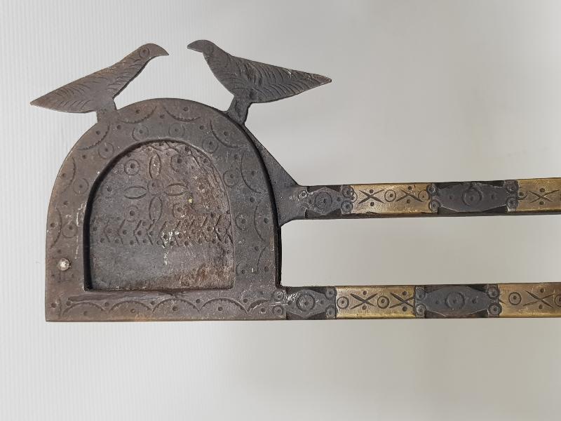 OSMANLI DÖNEMİ TEKKE İŞİ ÇOK NADİR ŞEKER KESME MAKASI