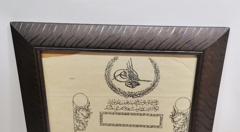 OSMANLI DÖNEMİ TUĞRALI TESKERE