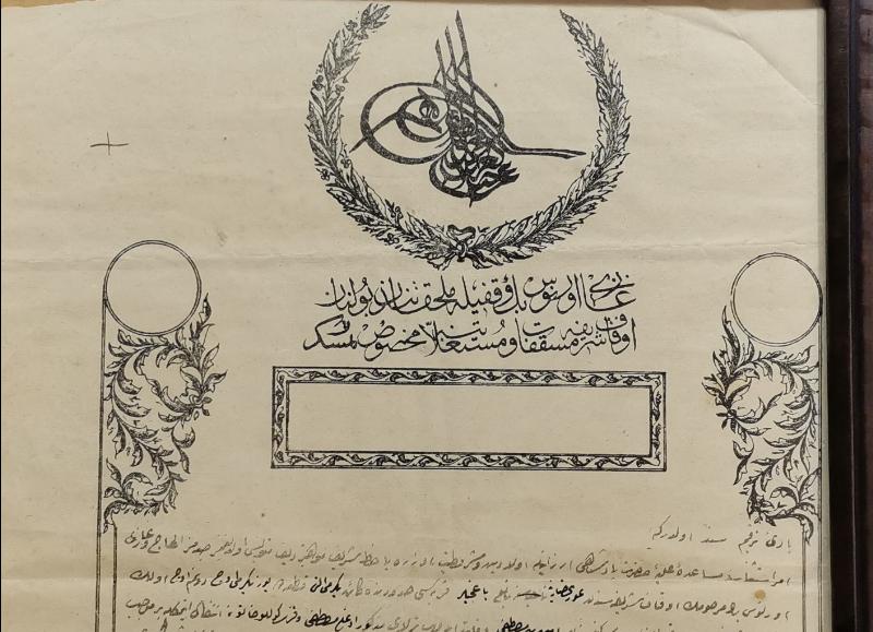 OSMANLI DÖNEMİ TUĞRALI TESKERE