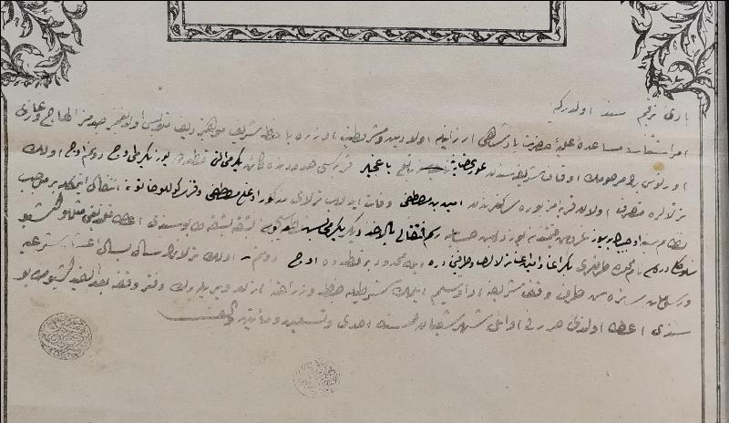 OSMANLI DÖNEMİ TUĞRALI TESKERE