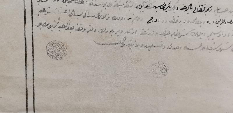 OSMANLI DÖNEMİ TUĞRALI TESKERE