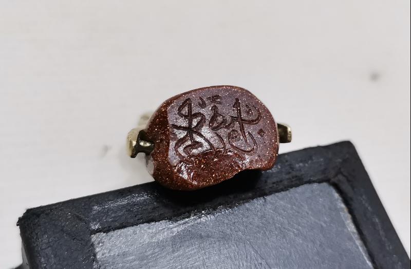 OSMANLI DÖNEMİ YILDIZ TAŞI DÖNERLİ MÜHÜR