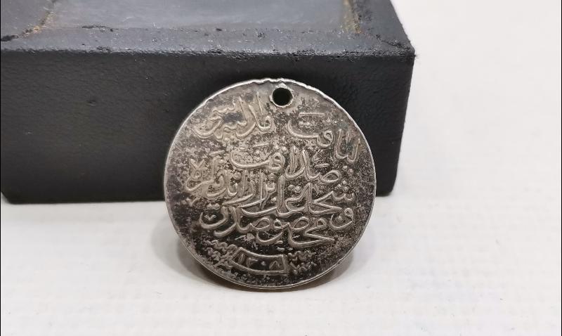 OSMANLI GÜMÜŞ LİYAKAT MADALYASI