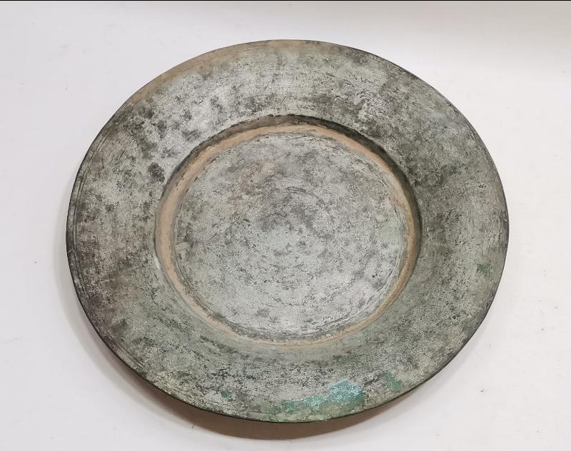 SAZ TUĞRALI VE OSMANLICA YAZILI BAKIR LENGER