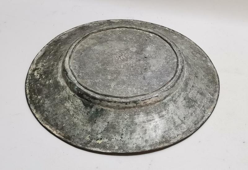 SAZ TUĞRALI VE OSMANLICA YAZILI BAKIR LENGER