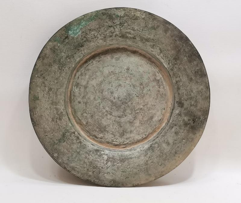 SAZ TUĞRALI VE OSMANLICA YAZILI BAKIR LENGER