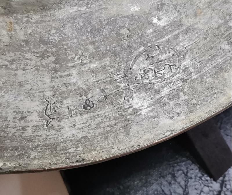 SAZ TUĞRALI VE OSMANLICA YAZILI BAKIR LENGER