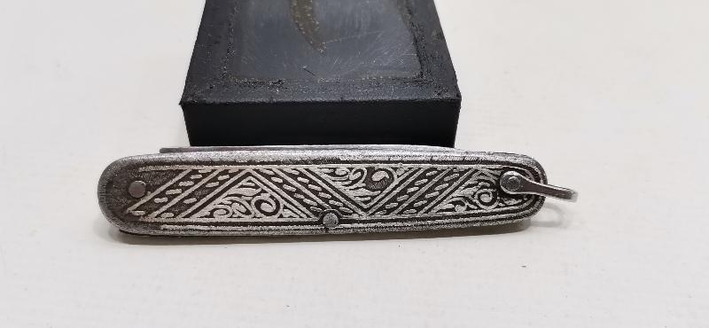 GÜMÜŞ KOFGARİ İŞÇİLİKLİ BURSA İŞİ ANTİKA ÇAKI