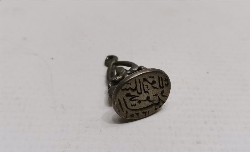 MEVLANA SÜLALESİNE AİT HAKKAK PARAFLI ÇOK NADİR OSMANLICA GÜMÜŞ MÜHÜR