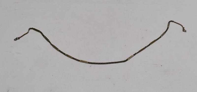 OSMANLI DÖNEMİ ALTIN KAPLAMA CEP SAATİ KÖSTEĞİ 