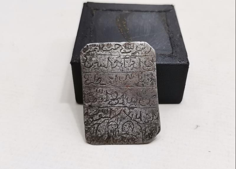 OSMANLI DÖNEMİ BURÇLAR KONULU ÇOK NADİR TILSIM 