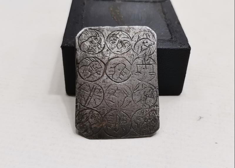 OSMANLI DÖNEMİ BURÇLAR KONULU ÇOK NADİR TILSIM 