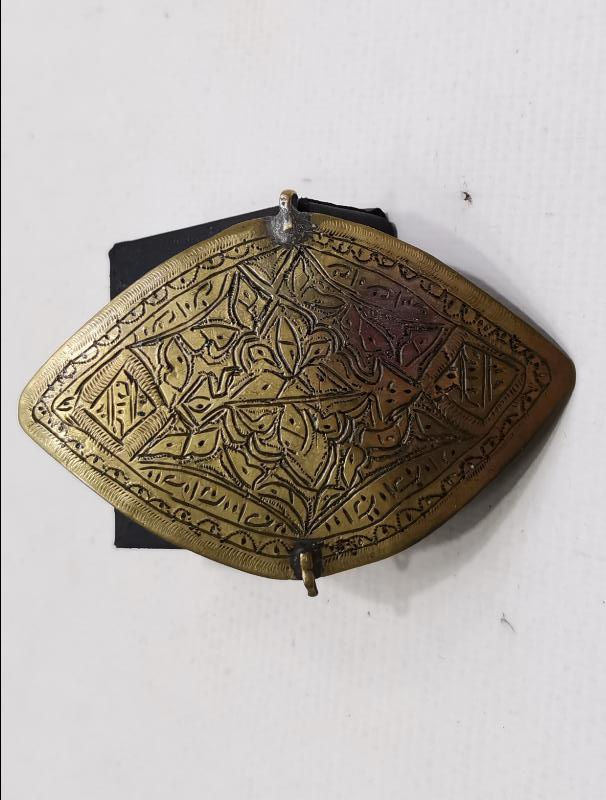 OSMANLI DÖNEMİ BÜYÜK BOY TILSIM