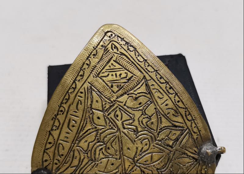 OSMANLI DÖNEMİ BÜYÜK BOY TILSIM