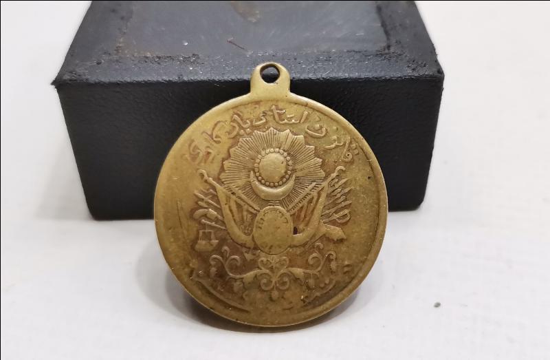 OSMANLI DÖNEMİ ÇOK NADİR KANUNU ESASİ YADİGARI GAYRİ RESMİ MEŞRUTİYET MADALYASI