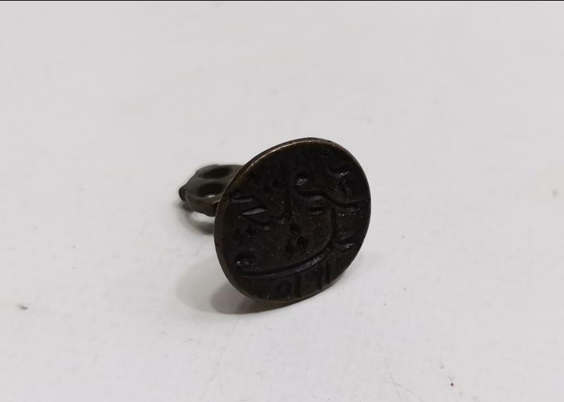 OSMANLI DÖNEMİ MUHTAR MÜHÜRÜ