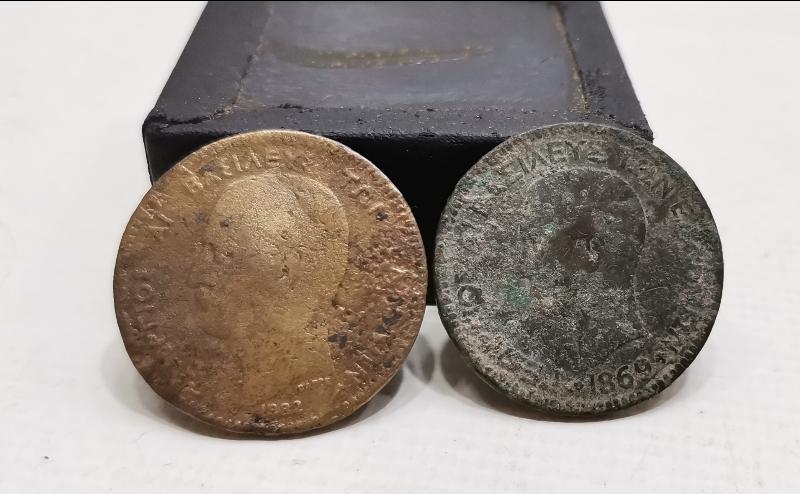 1969 VE 1882 TARİHLİ YUNAN PARALARI
