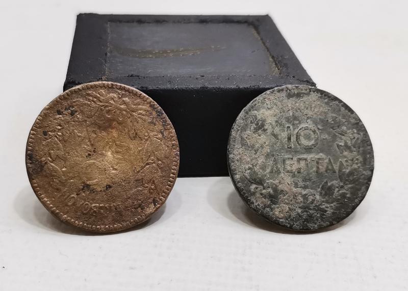 1969 VE 1882 TARİHLİ YUNAN PARALARI