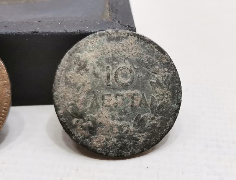 1969 VE 1882 TARİHLİ YUNAN PARALARI