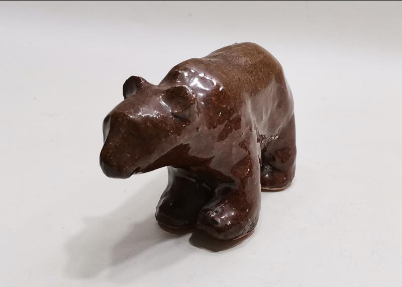 ÇANAKKALE İŞİ ÇOK NADİR AYI BİBLOSU