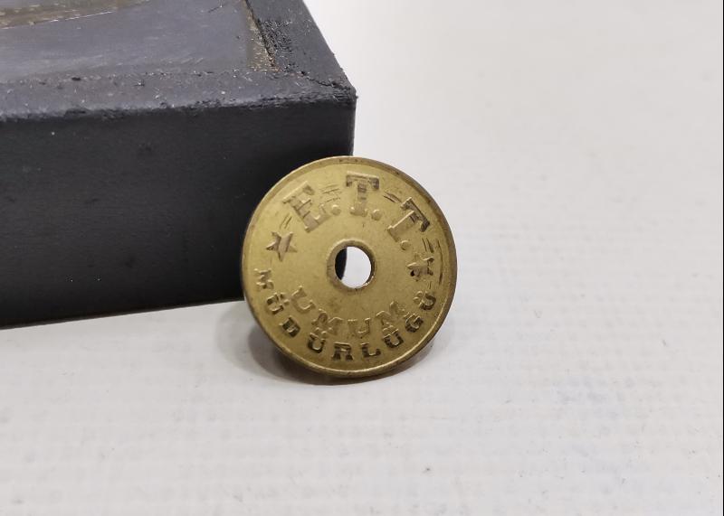 E.T.T. UMUM MÜDÜRLÜĞÜ 2. MEVKİ JETON - NADİR