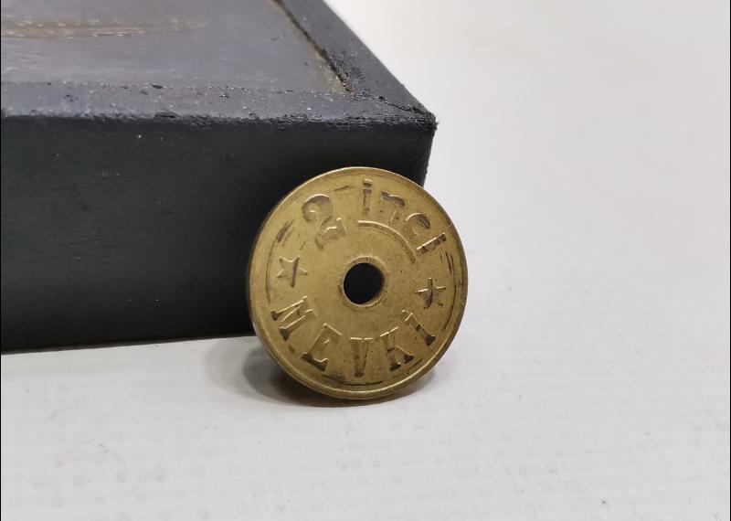 E.T.T. UMUM MÜDÜRLÜĞÜ 2. MEVKİ JETON - NADİR