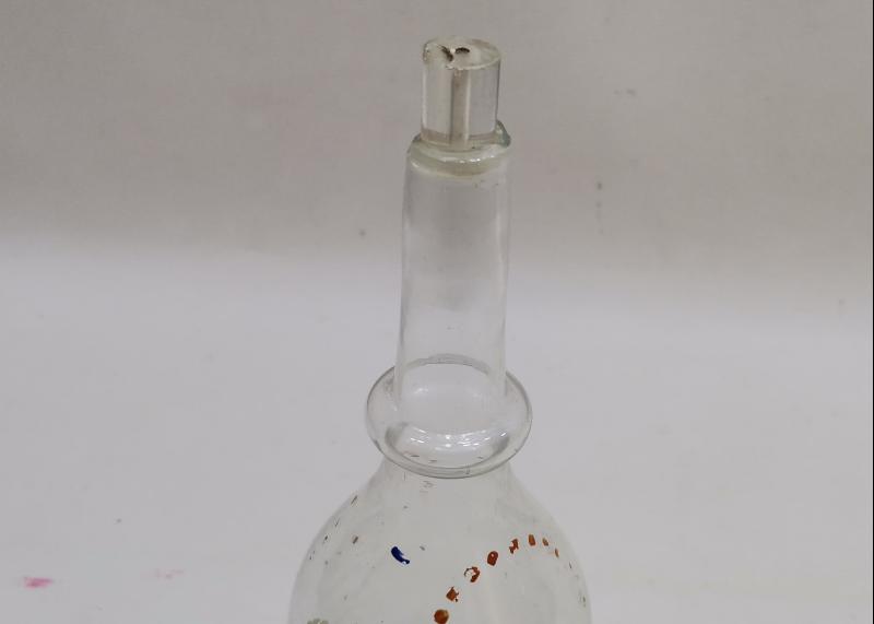 OSMANLI DÖNEMİ BEYKOZ İŞİ GÜLEPDAN