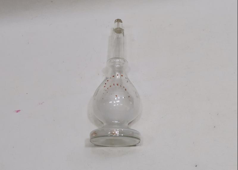 OSMANLI DÖNEMİ BEYKOZ İŞİ GÜLEPDAN