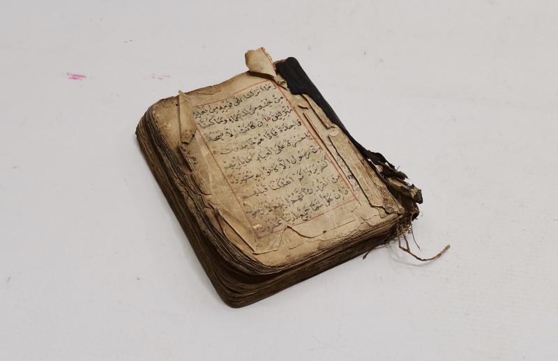 OSMANLI DÖNEMİ EL YAZMA EN'AM-I ŞERİF 