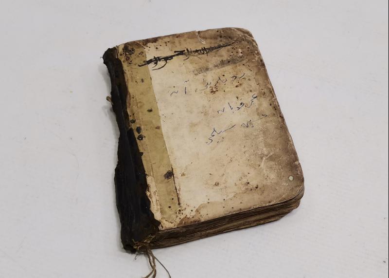 OSMANLI DÖNEMİ EL YAZMA EN'AM-I ŞERİF 