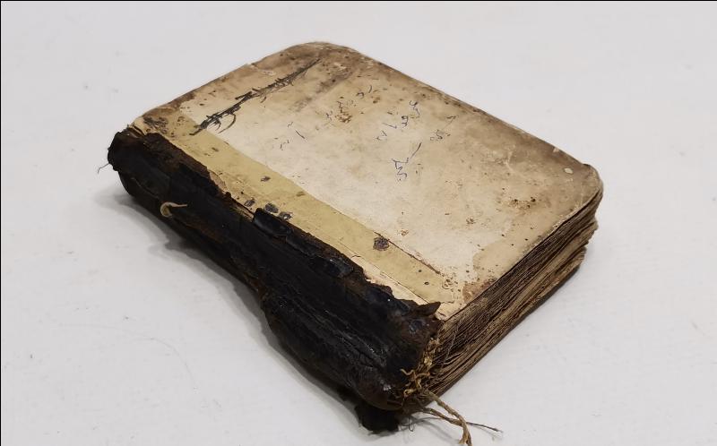 OSMANLI DÖNEMİ EL YAZMA EN'AM-I ŞERİF 