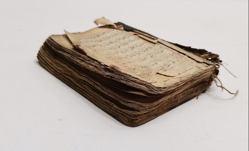 OSMANLI DÖNEMİ EL YAZMA EN'AM-I ŞERİF 