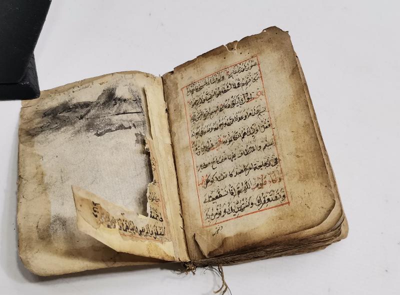 OSMANLI DÖNEMİ EL YAZMA EN'AM-I ŞERİF 