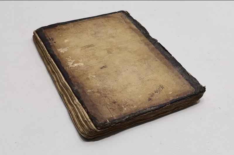 OSMANLI DÖNEMİ EL YAZMA KİTAP: ŞERHİ MERAH