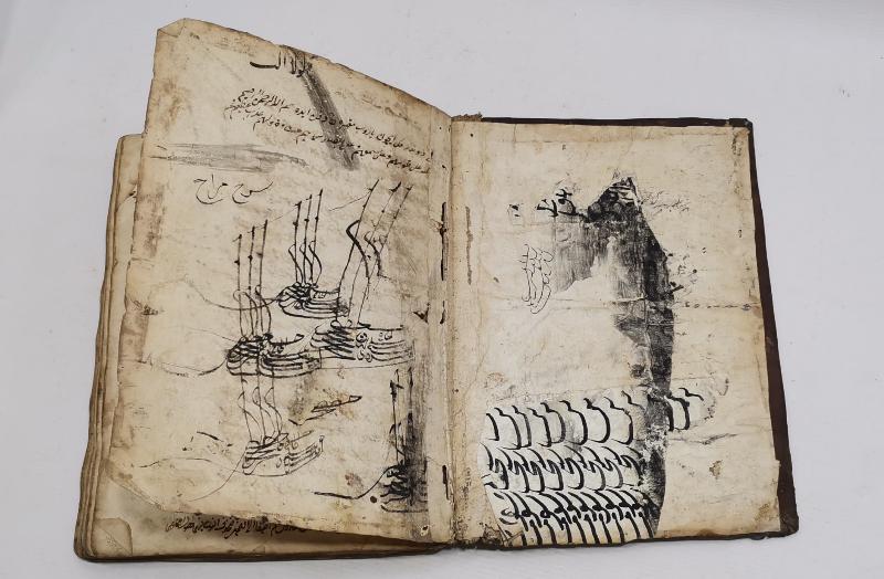 OSMANLI DÖNEMİ EL YAZMA KİTAP: ŞERHİ MERAH