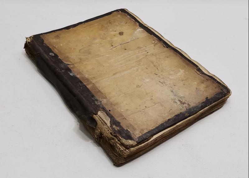 OSMANLI DÖNEMİ EL YAZMA KİTAP: ŞERHİ MERAH