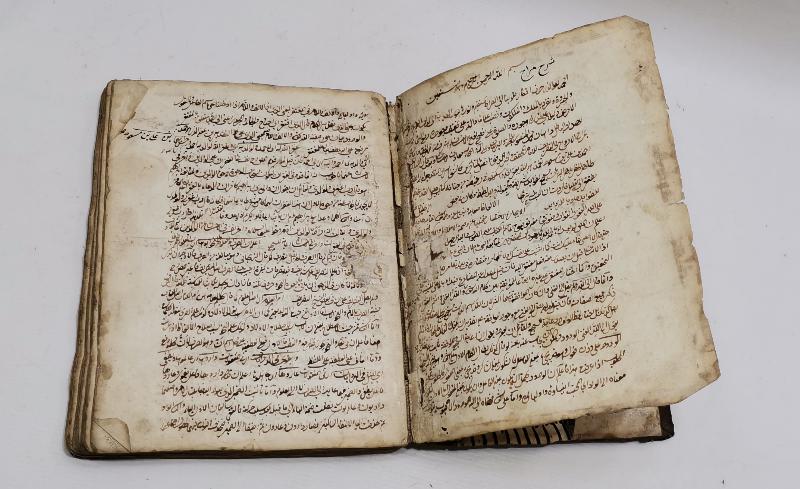 OSMANLI DÖNEMİ EL YAZMA KİTAP: ŞERHİ MERAH