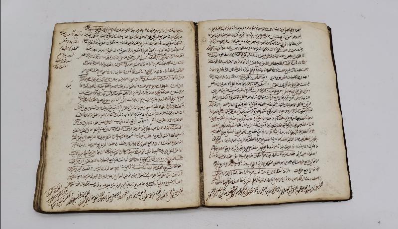 OSMANLI DÖNEMİ EL YAZMA KİTAP: ŞERHİ MERAH