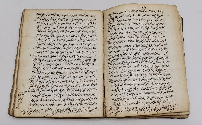 OSMANLI DÖNEMİ EL YAZMA KİTAP: ŞERHİ MERAH