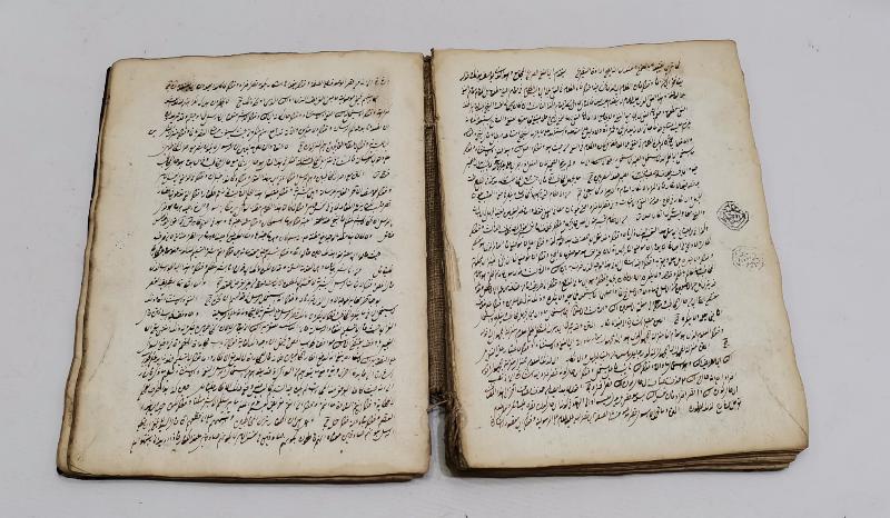 OSMANLI DÖNEMİ EL YAZMA KİTAP: ŞERHİ MERAH