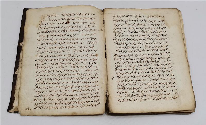 OSMANLI DÖNEMİ EL YAZMA KİTAP: ŞERHİ MERAH