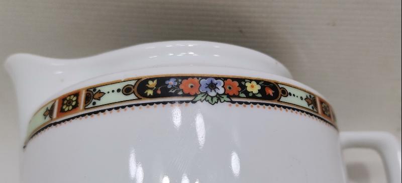 OSMANLI DÖNEMİ SAMUEL MITRANI FILS STAMBUL DAMGALI PORSELEN SÜTLÜK