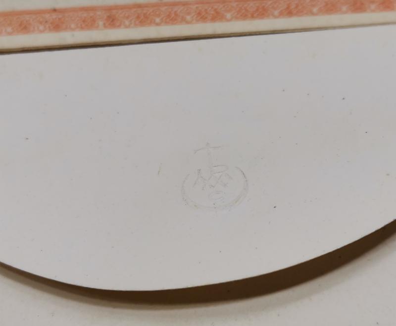 OSMANLI DÖNEMİ TURMAC ORANGE SİGARA KUTUSU