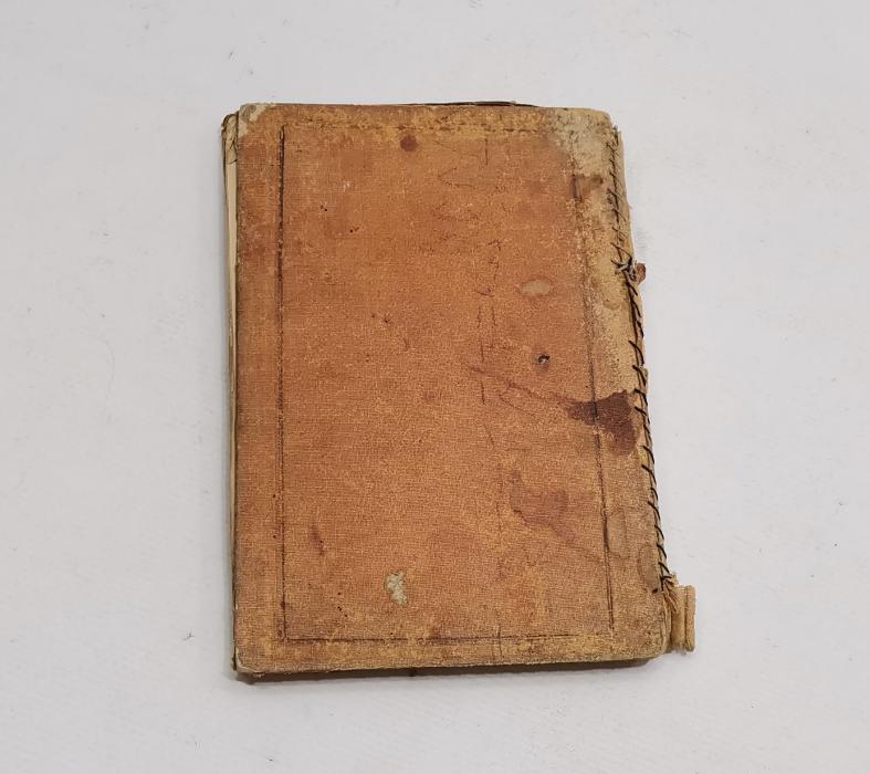 OSMANLICA KİTAP: RUMUZ UL-ADAB; SAMİ PAŞAZADE SEZAİ