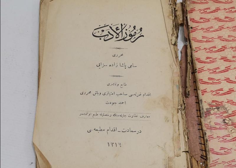 OSMANLICA KİTAP: RUMUZ UL-ADAB; SAMİ PAŞAZADE SEZAİ