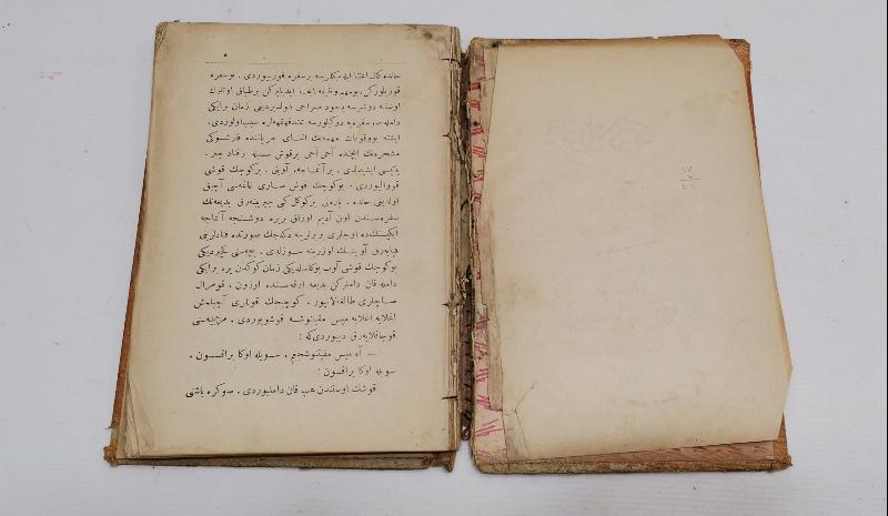 OSMANLICA KİTAP: RUMUZ UL-ADAB; SAMİ PAŞAZADE SEZAİ