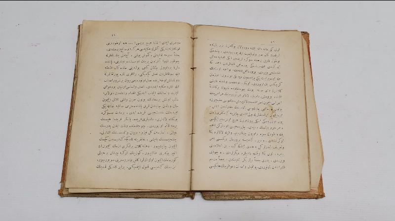 OSMANLICA KİTAP: RUMUZ UL-ADAB; SAMİ PAŞAZADE SEZAİ