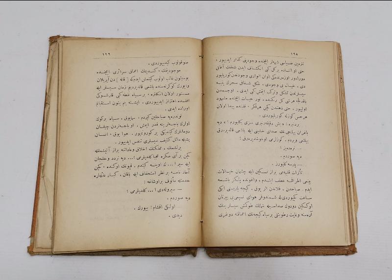 OSMANLICA KİTAP: RUMUZ UL-ADAB; SAMİ PAŞAZADE SEZAİ