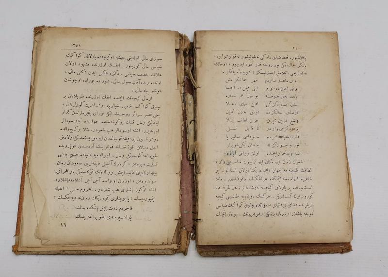 OSMANLICA KİTAP: RUMUZ UL-ADAB; SAMİ PAŞAZADE SEZAİ