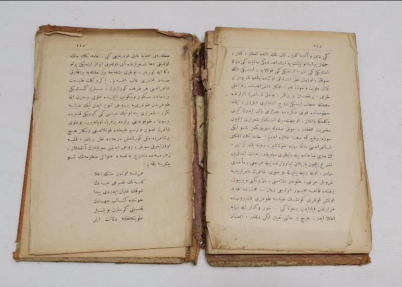 OSMANLICA KİTAP: RUMUZ UL-ADAB; SAMİ PAŞAZADE SEZAİ